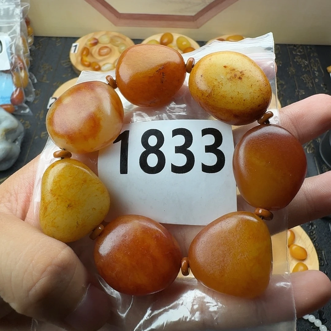 手串未镶嵌和田玉
