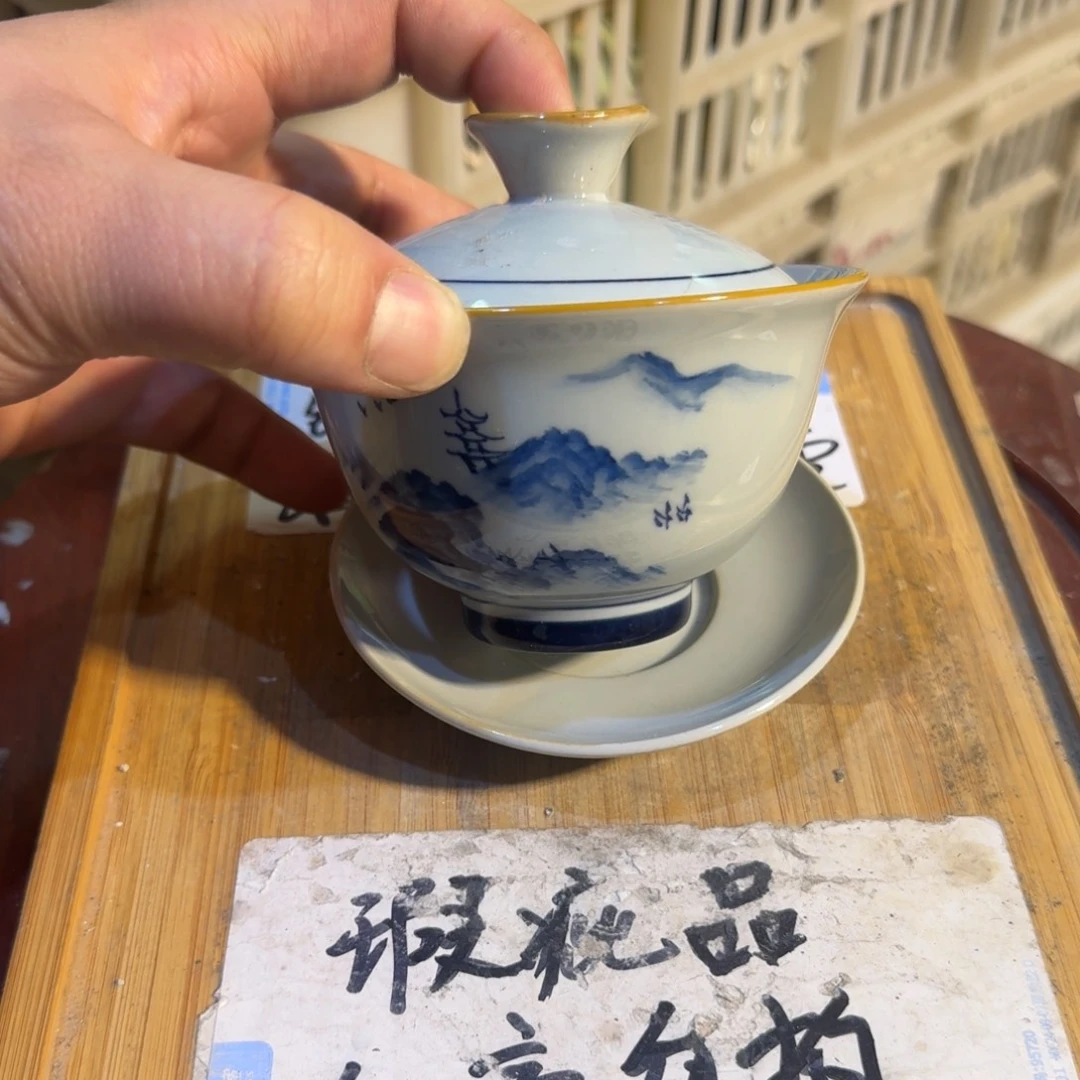 瑕疵介意勿拍陶瓷器皿A