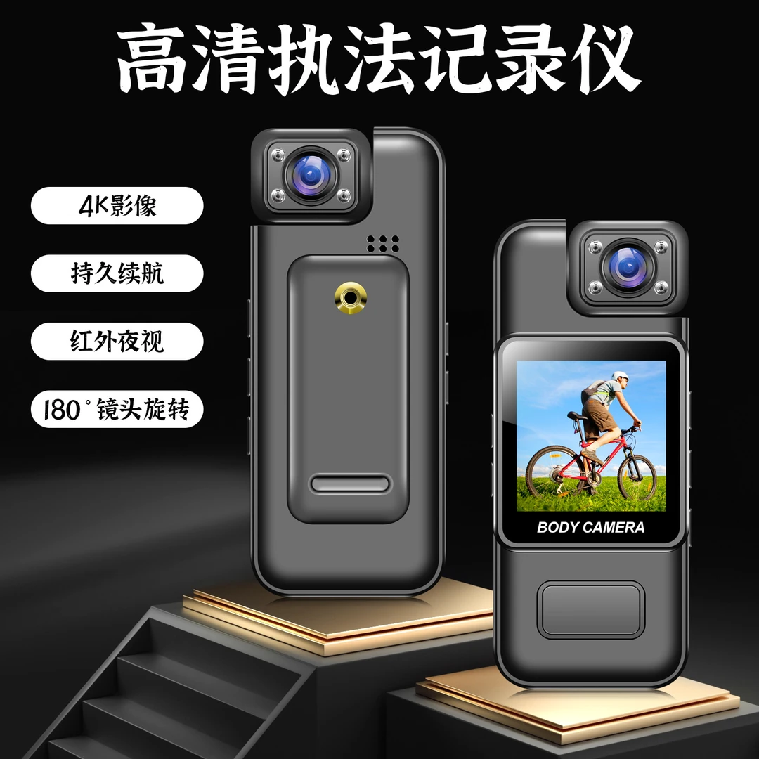 便携式带屏口袋小相机记录仪背夹摄像机高清红外夜视便携执法仪