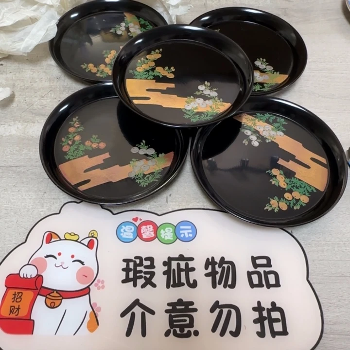茶道具工艺品茶茶
