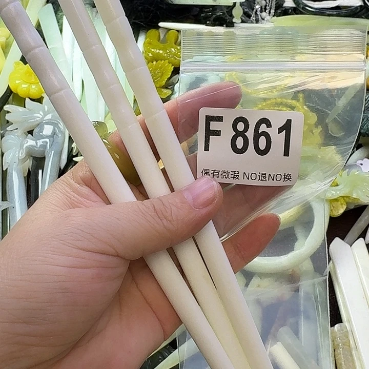 *****蛇纹石玉合金发饰