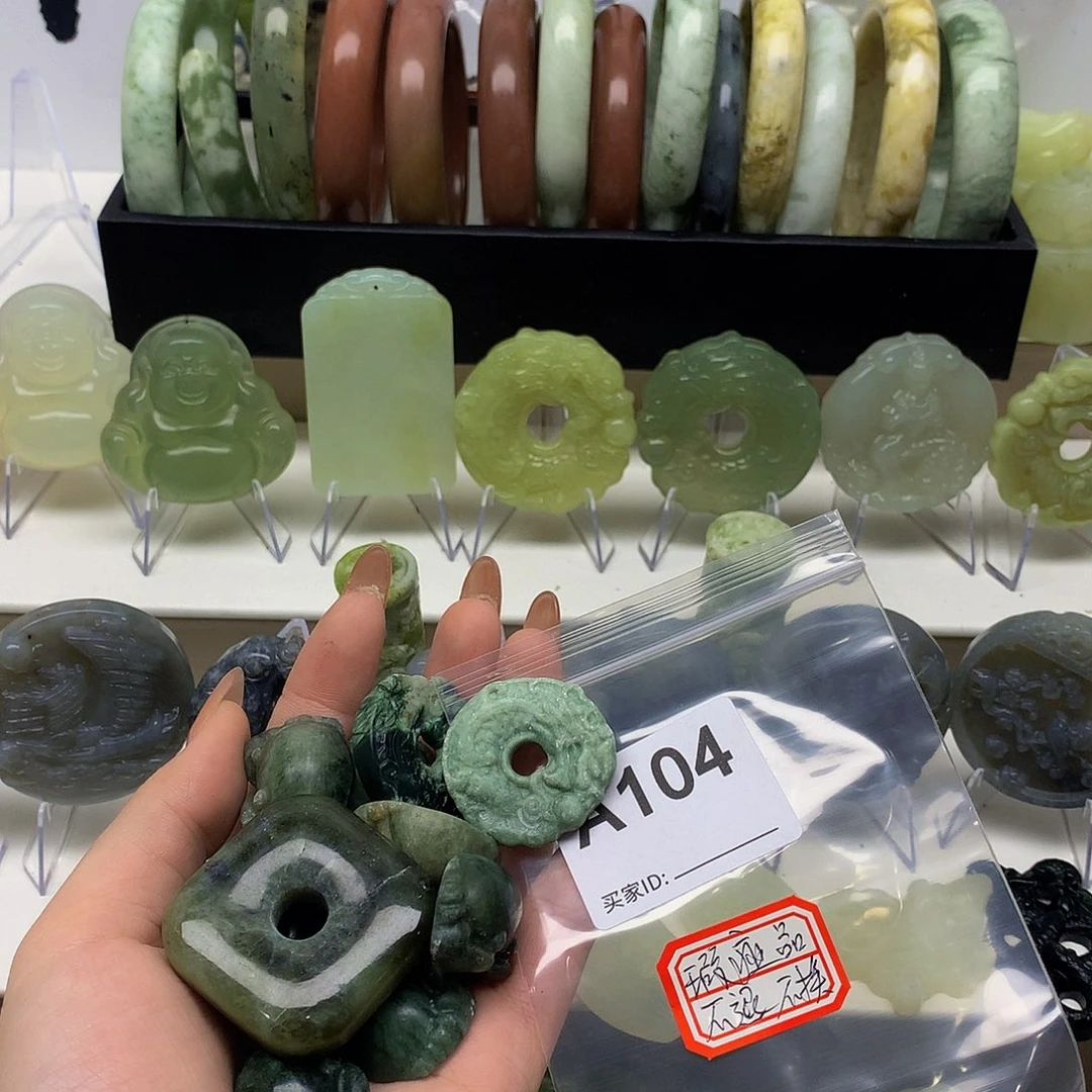 蛇纹石玉颈饰未镶嵌思*