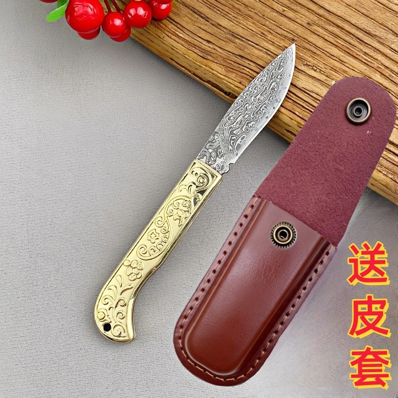 （新疆包邮）小换专属  英吉沙黄铜手柄手工大马士革折叠刀花纹精美