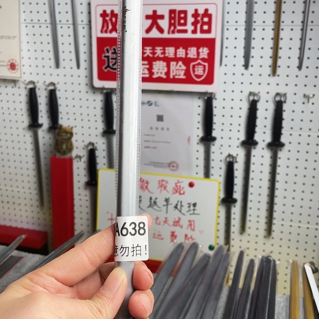 *****微瑕疵12寸一体成型超细纹花梨木手柄——638