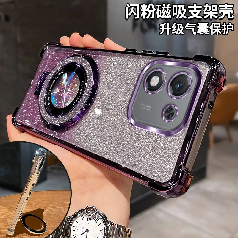 适用荣耀X70i自带镜头膜手机壳闪粉全包新款防摔软壳轻奢支架