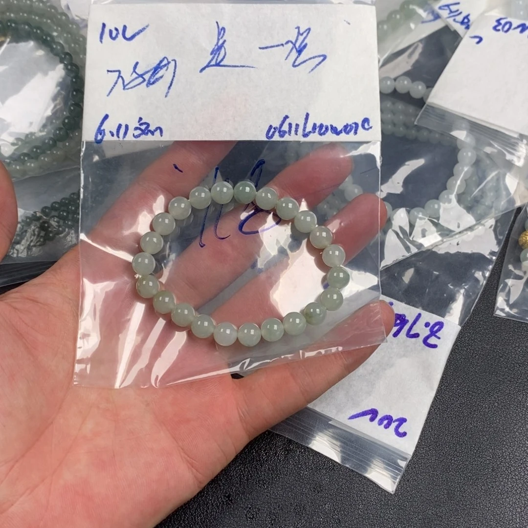 是***点未镶嵌定制翡翠缅甸翡翠原石