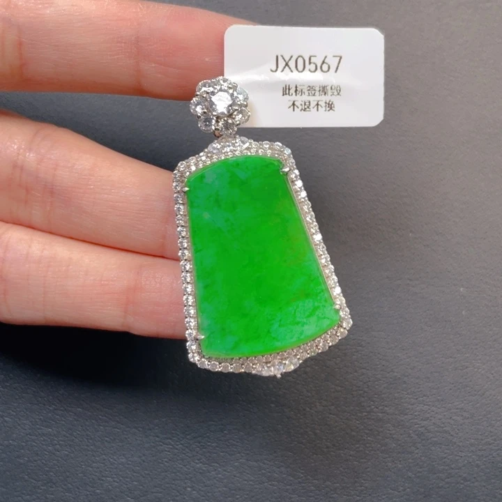 翡翠银S925镶嵌吊坠(不含链)