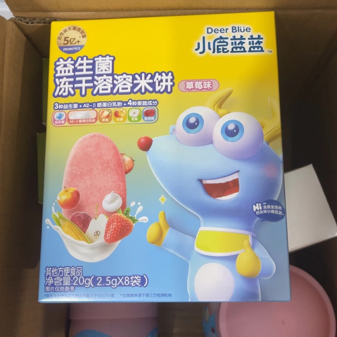 爱***锅528。