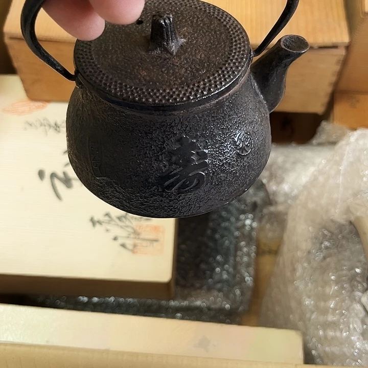 工艺品的啊我的天啊