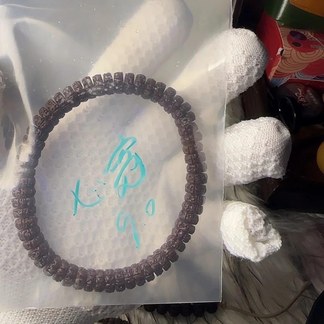 金刚菩提吊坠小金刚9.0
