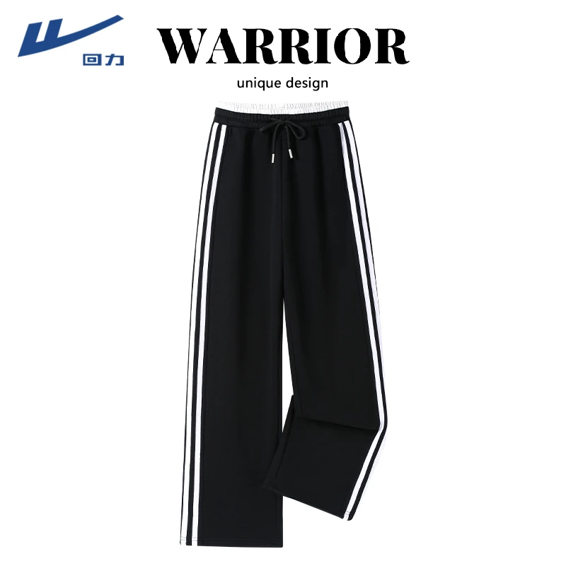 回力黑色运动休闲裤女春秋2025新款抽绳拼接窄版显瘦直筒阔腿裤