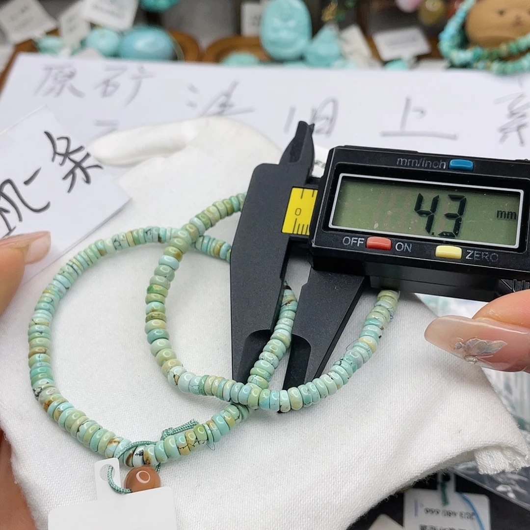 南红玛瑙珠宝奇石未镶嵌