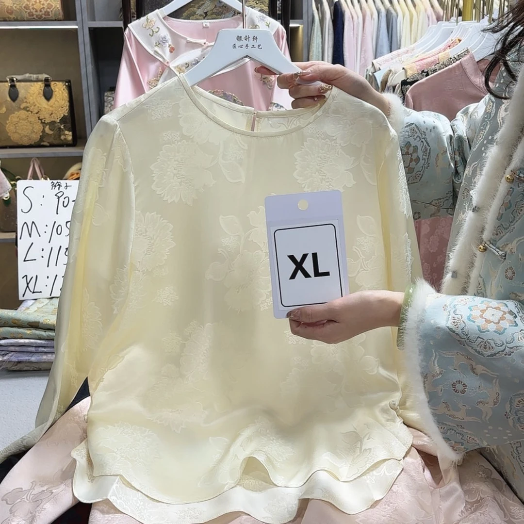 【闪购商品】织绣心****5f g h f h g f