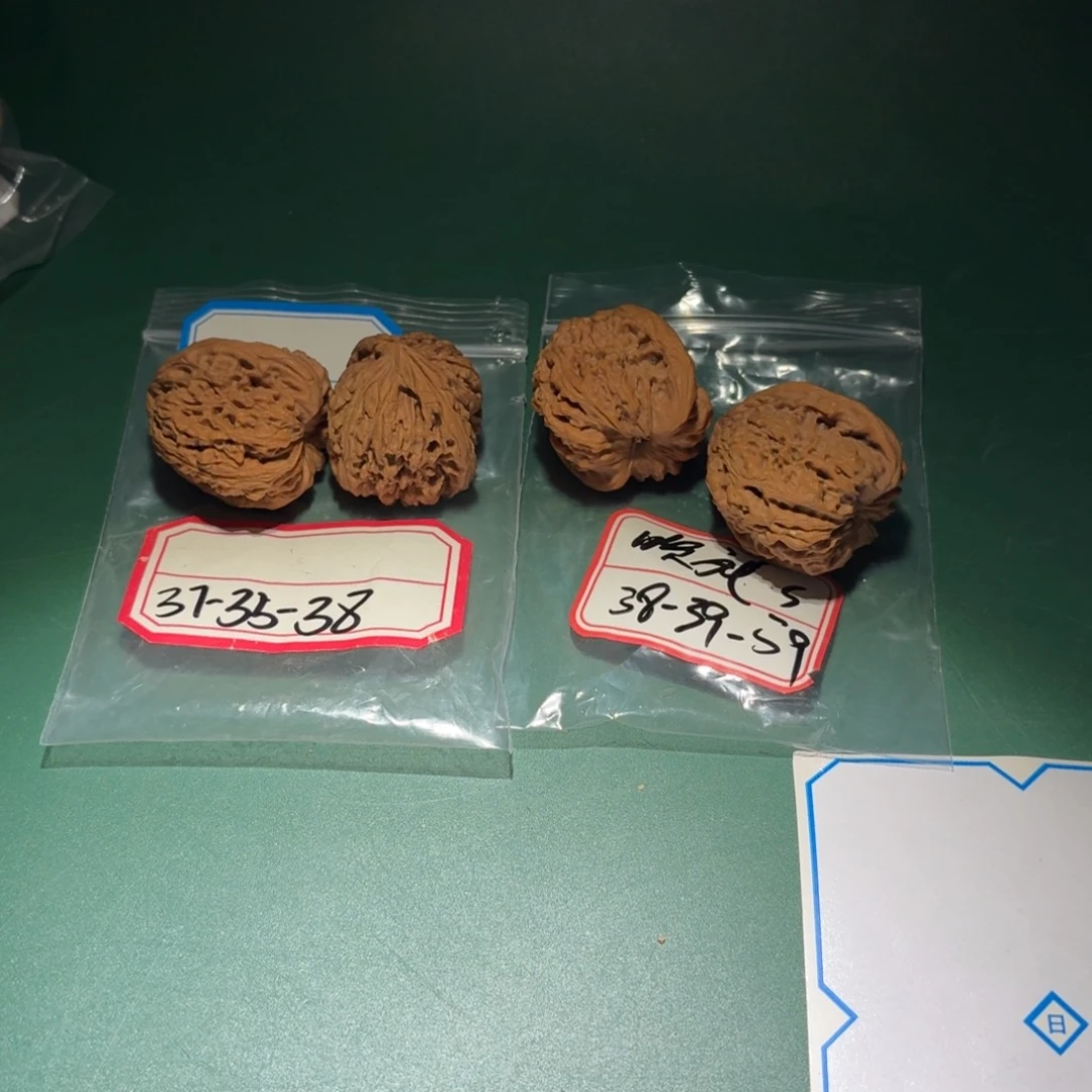 文玩核桃把件4号南疆