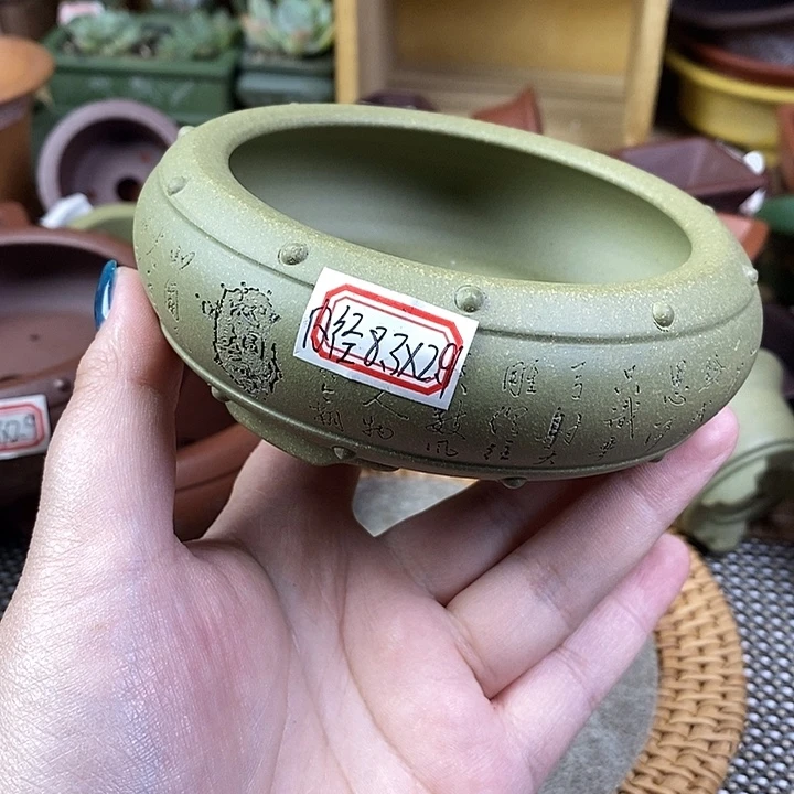 琉璃手工艺品宜兴紫砂