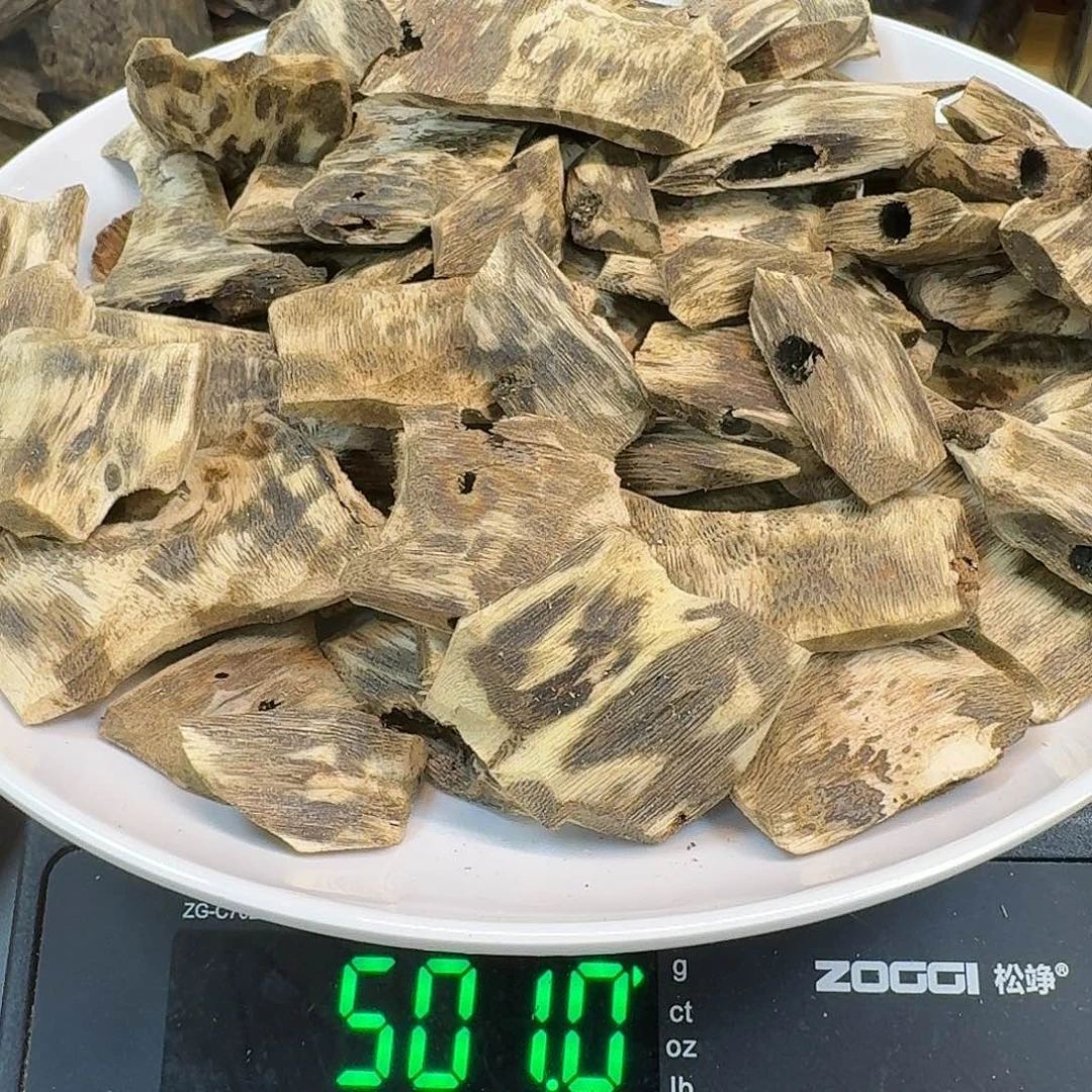 沉香碎屑沉香海南白棋块料501克