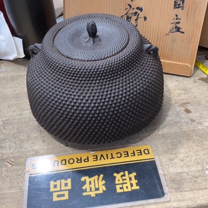 碟大*说补哈哈哈哈哈哈哈