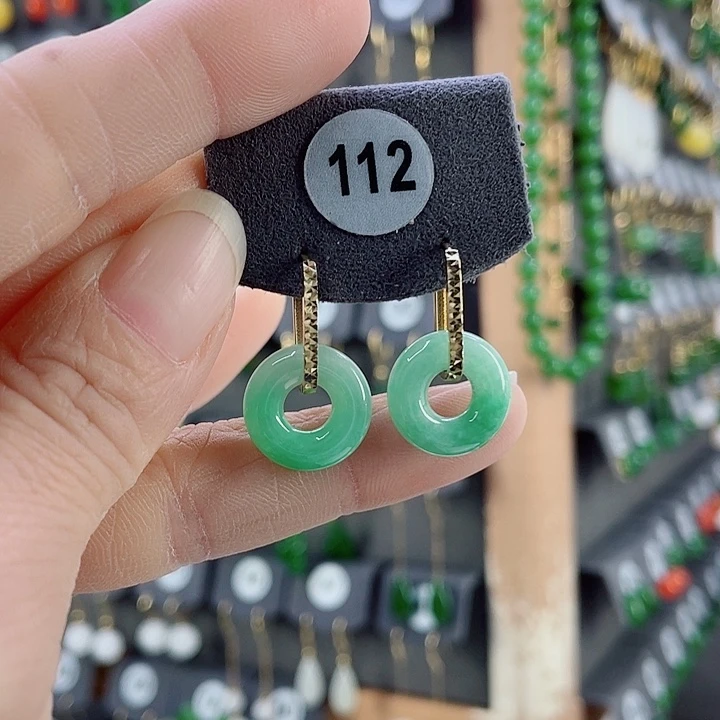 18K金镶嵌翡翠耳饰