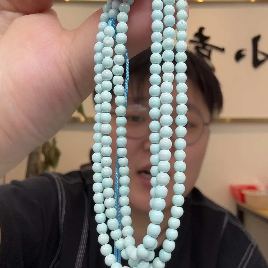 绿松石未镶嵌珠宝奇石756