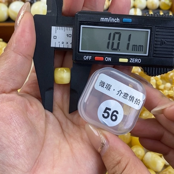 未镶嵌琥珀珠宝奇石琥珀蜜蜡微瑕