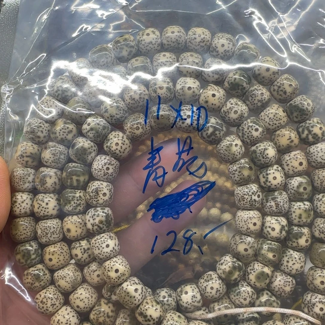 星月菩提吊坠11*10青花瓷脖挂