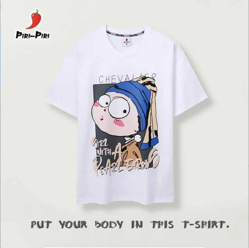 清仓福利260克精梳紧密赛罗纯棉圆领短袖女孩 男女同款落肩款韩版