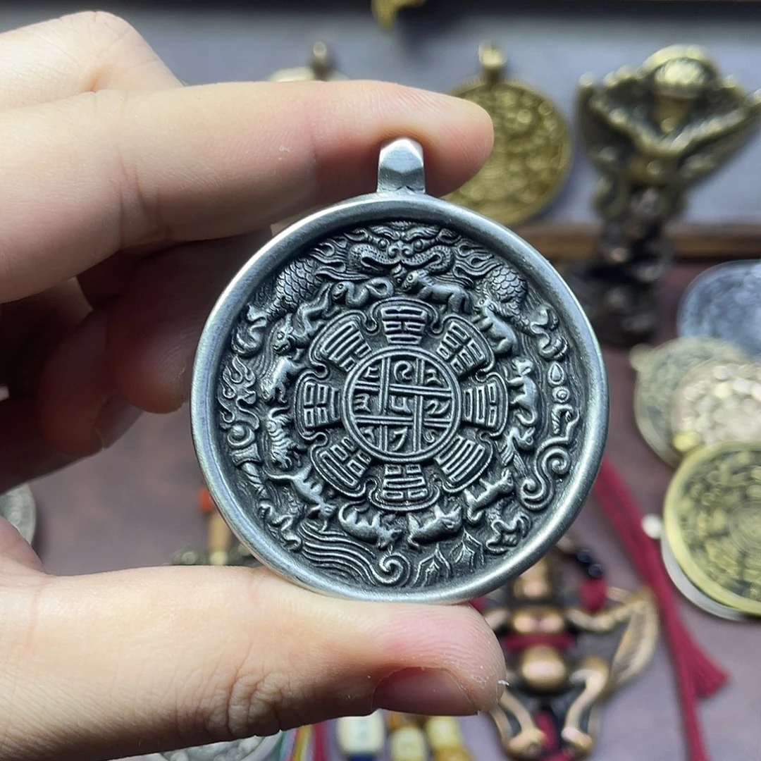 白铜奸雄九宫八卦牌
