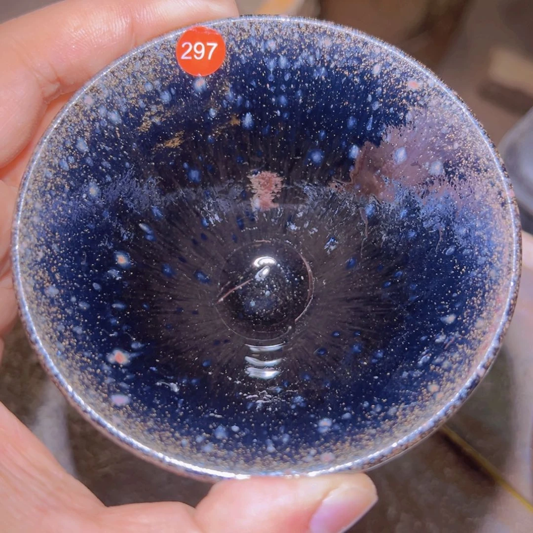 茶盏?****?297 建窑建盏五六茶器