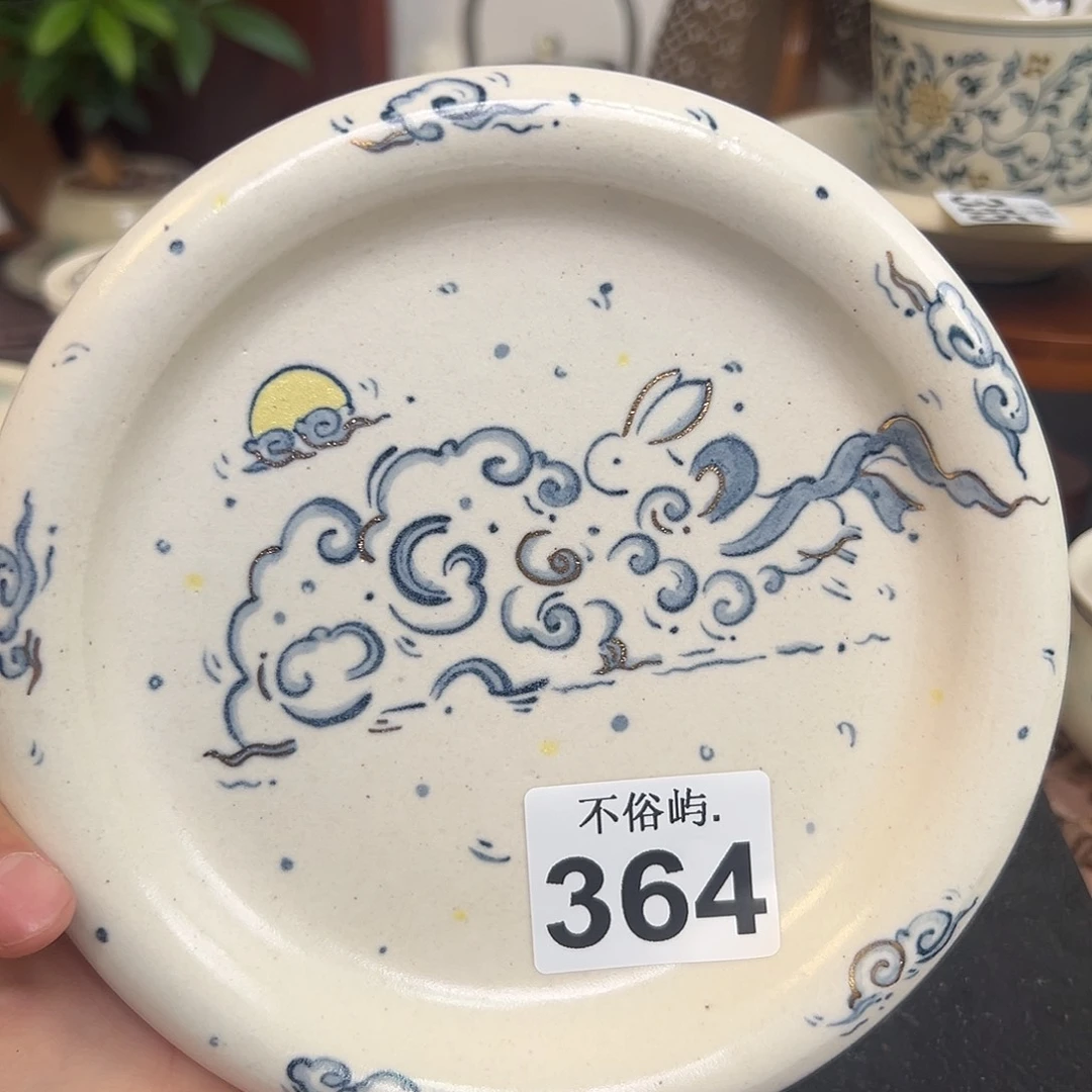 景德镇 不俗屿就雅364