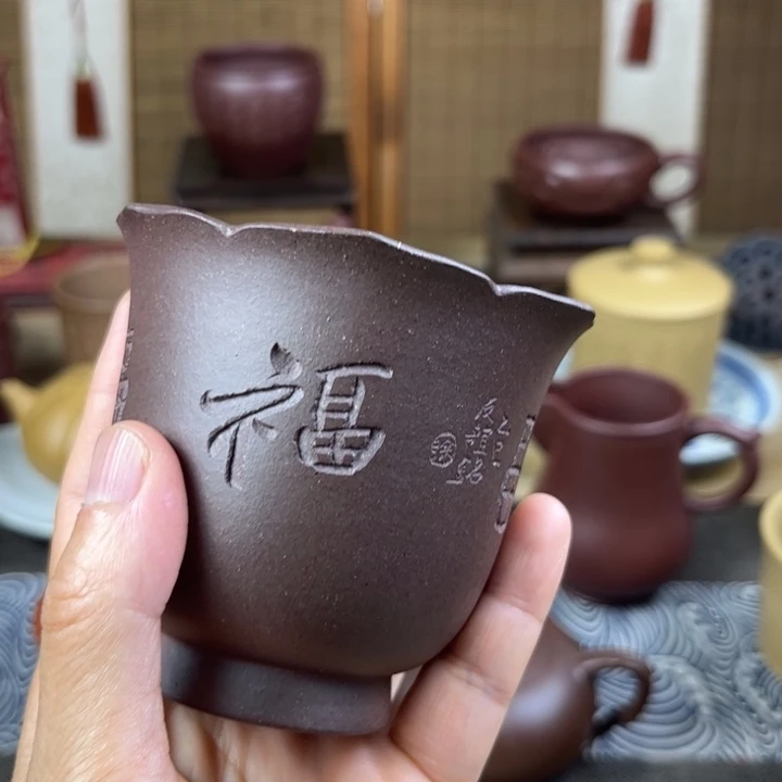 茶壶紫砂天*主人杯容量150