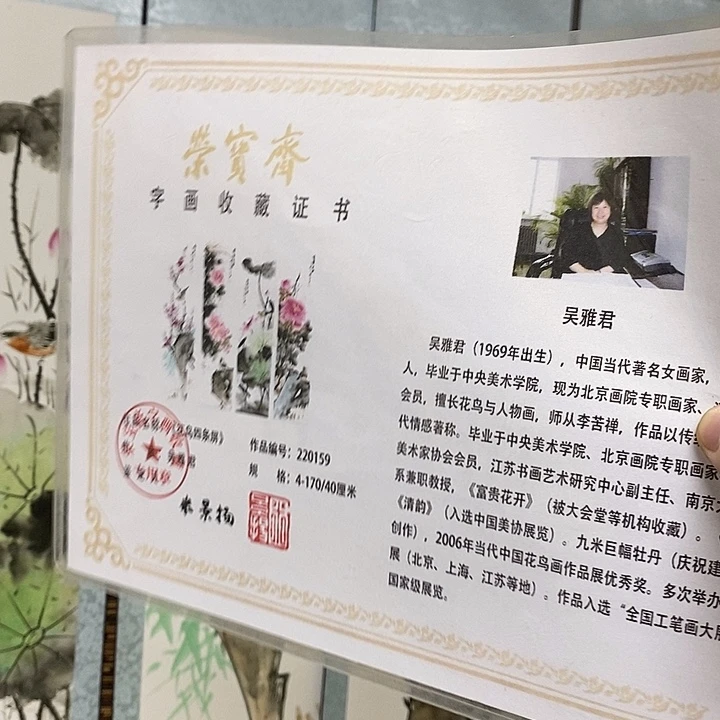 更丰富更会哈更丰富故意g