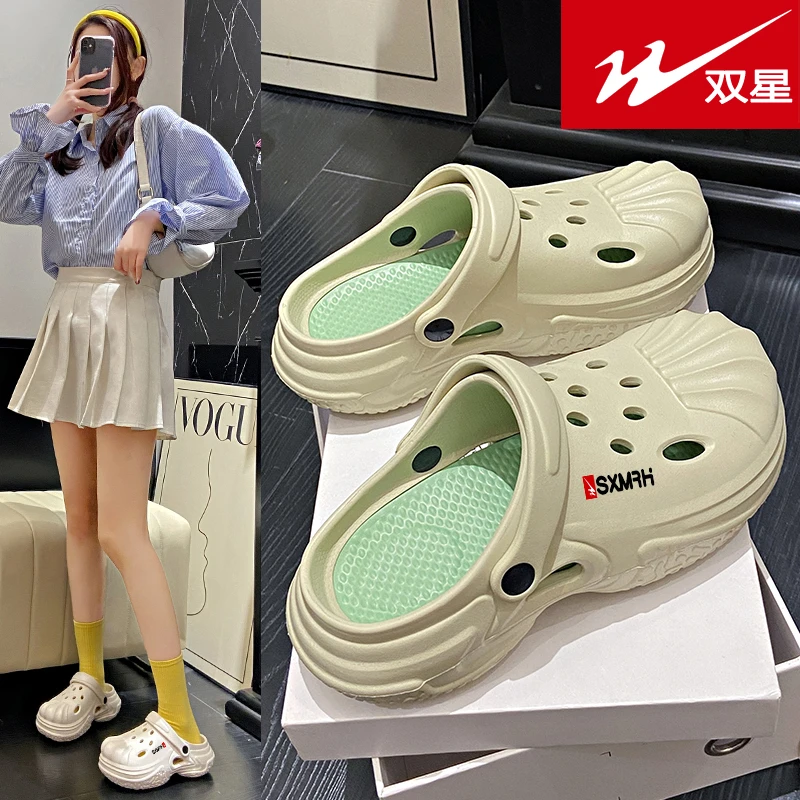 双星女款防滑洞洞鞋子夏季爆款2025女士网红厚底拖鞋5.5CM外增高