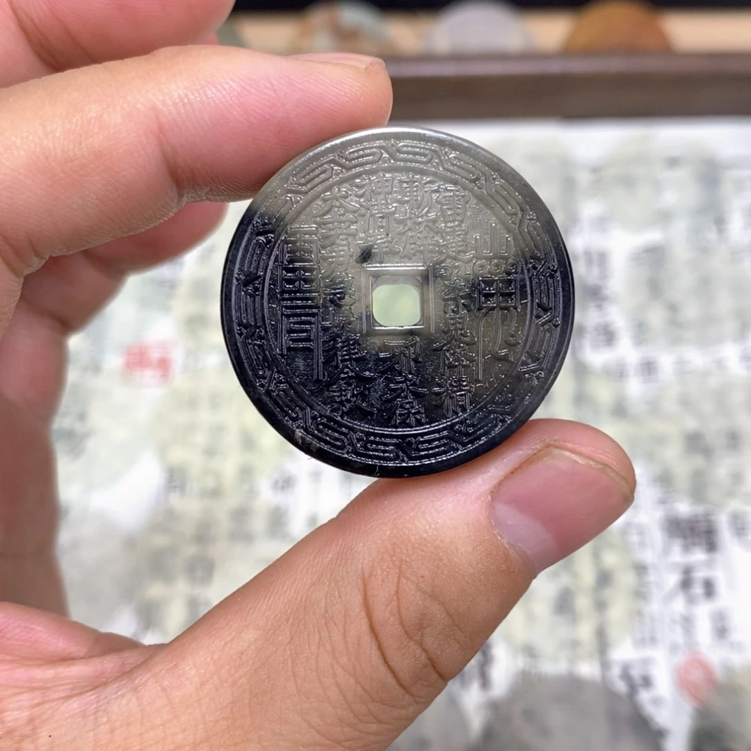 岫玉未镶嵌颈饰岫玉山鬼花钱吊坠
