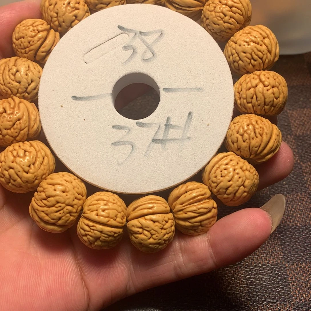 桃核手串37号链接了