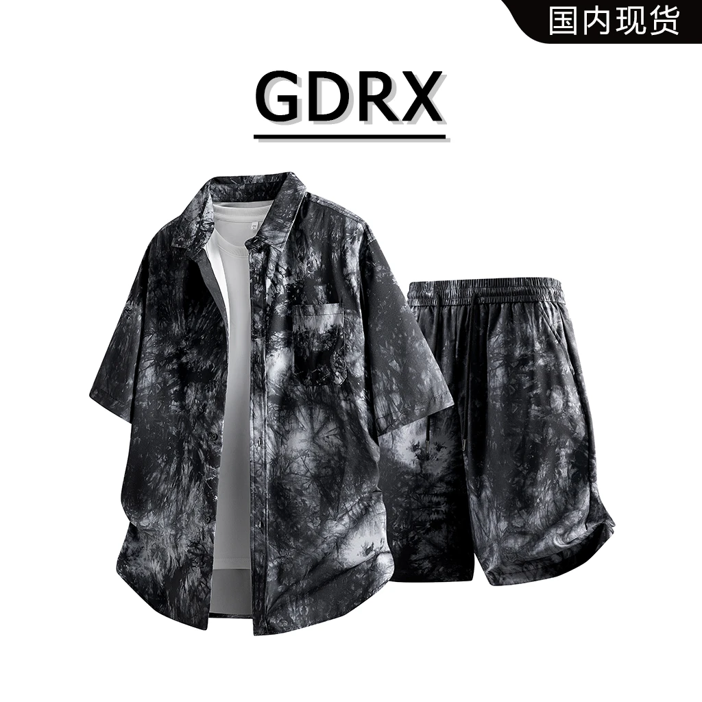 GDRX美式扎染薄款男士衬衫套装2025夏季新款宽松休闲短袖两件套装