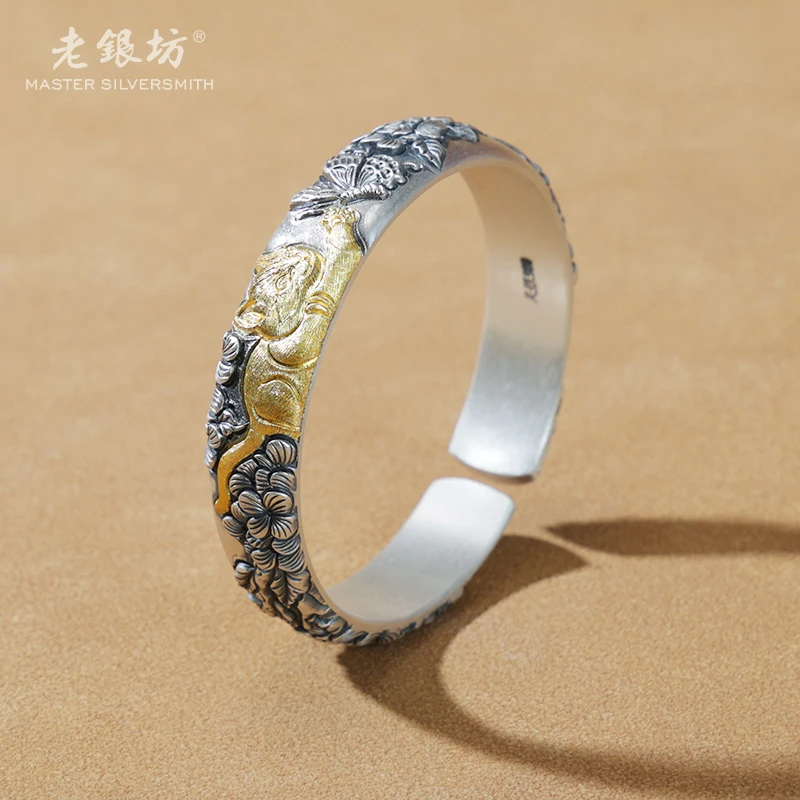 足银手镯 足银999金桂耄耋猫咪手镯 0034948