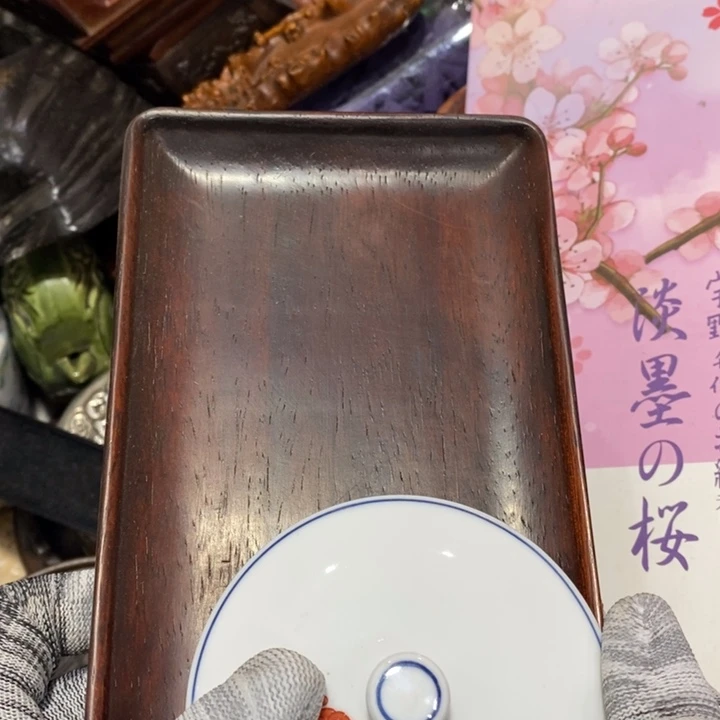 紫砂陶瓷艺术陶瓷艺术