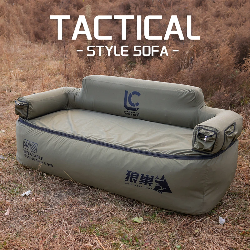 户外战术风拉丝沙发充气双人折叠L形露营充气沙发躺椅充气床车载