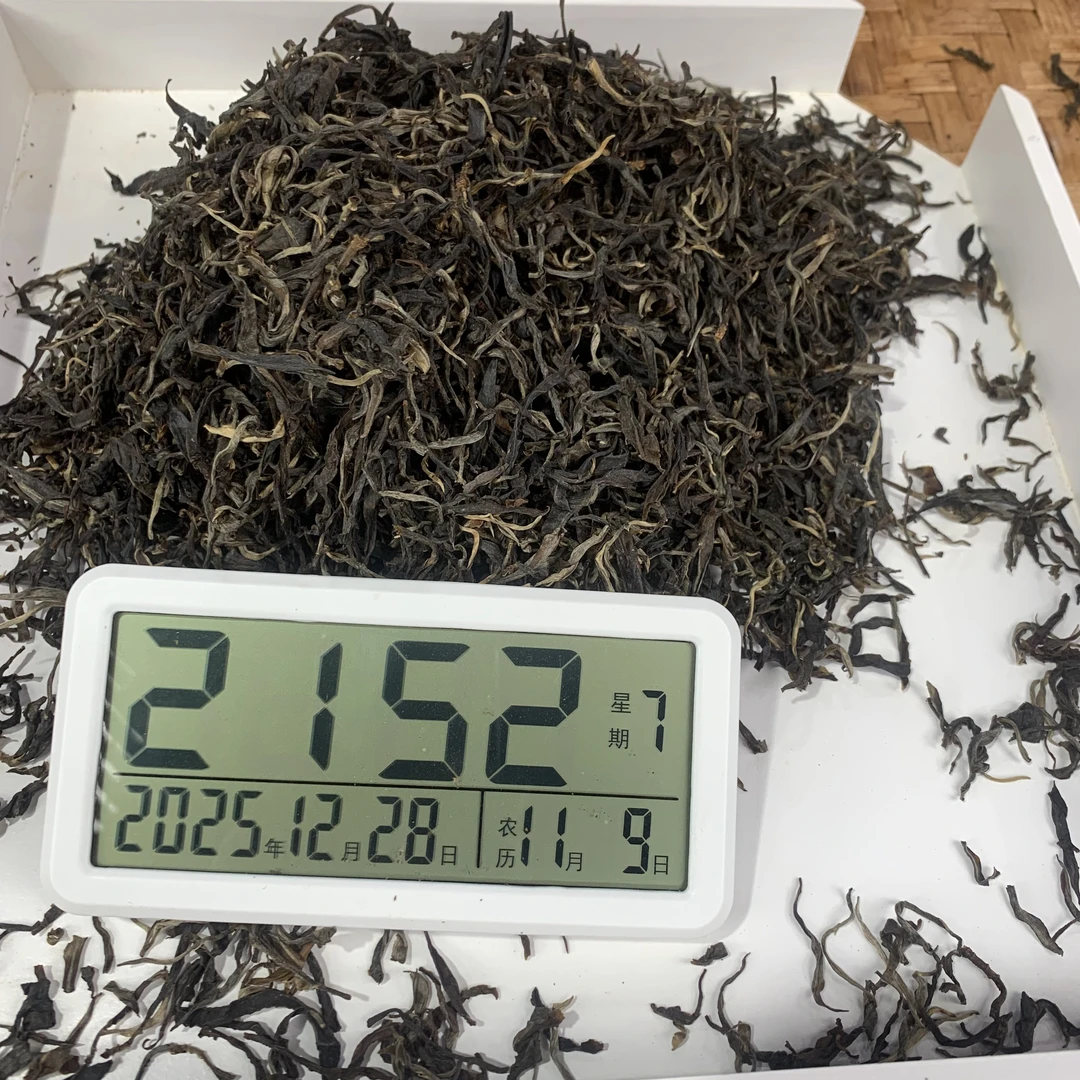 2025年【果敢】木瓜寨 散茶 生茶【7】12-28