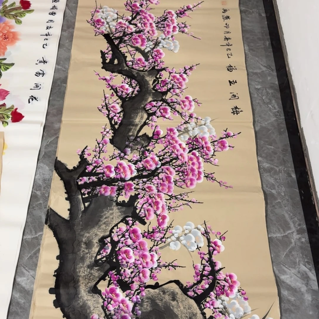 国画会娟艺术馆直播间