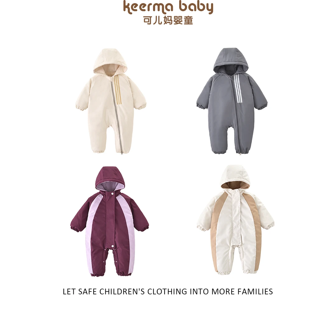 【加厚550克冲锋衣】运动风加绒婴儿连体衣哈衣爬服休闲冬装
