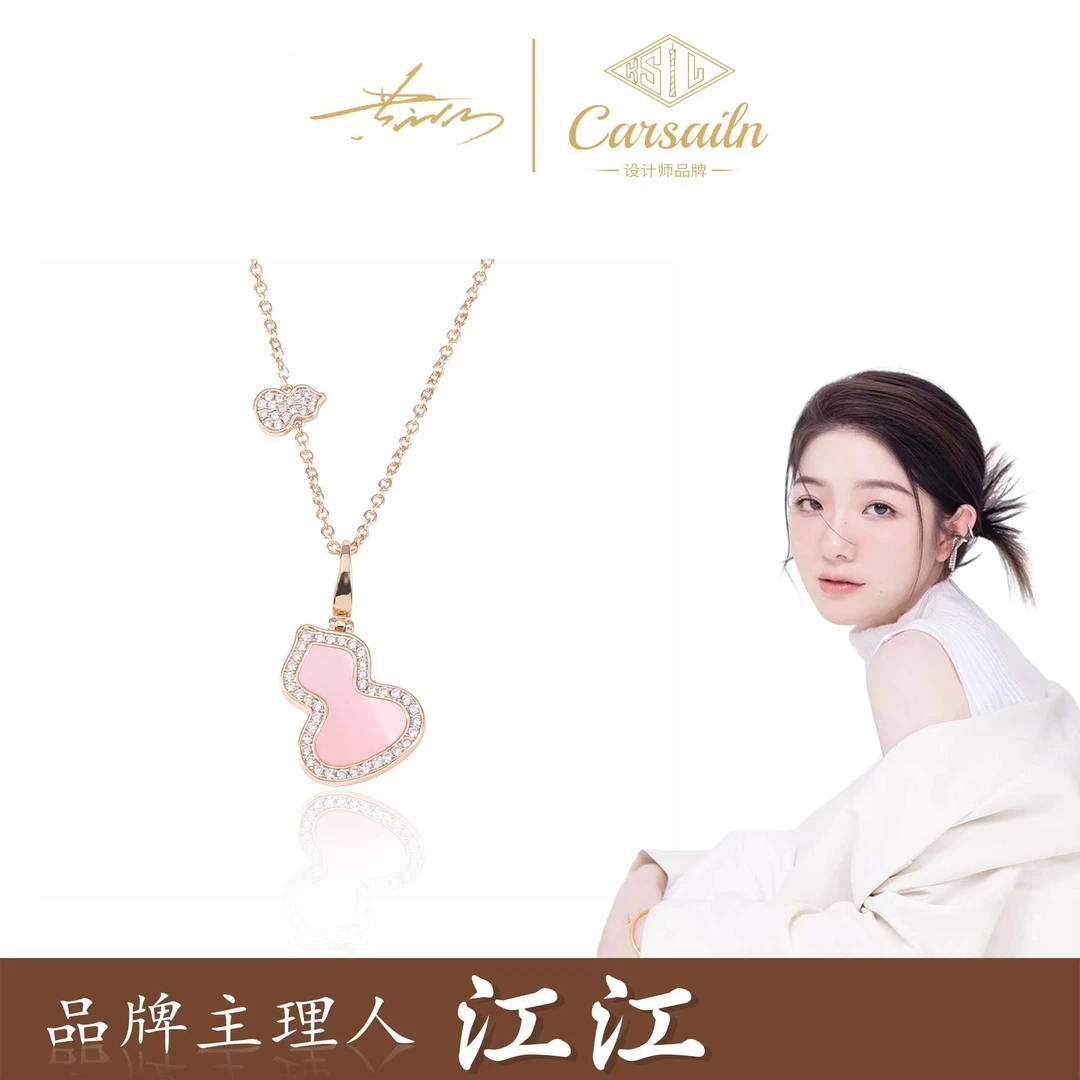 铜合金贝壳项链 CNC精工 锆石新中式福禄项链  p1219