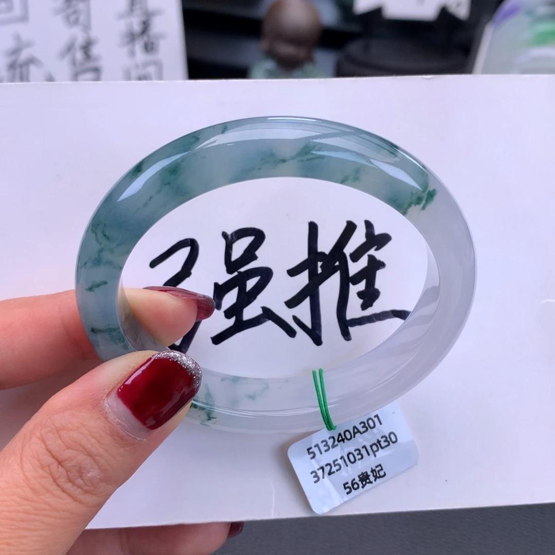 翡翠未镶嵌手镯冰胶飘花性价比无纹裂【强推】