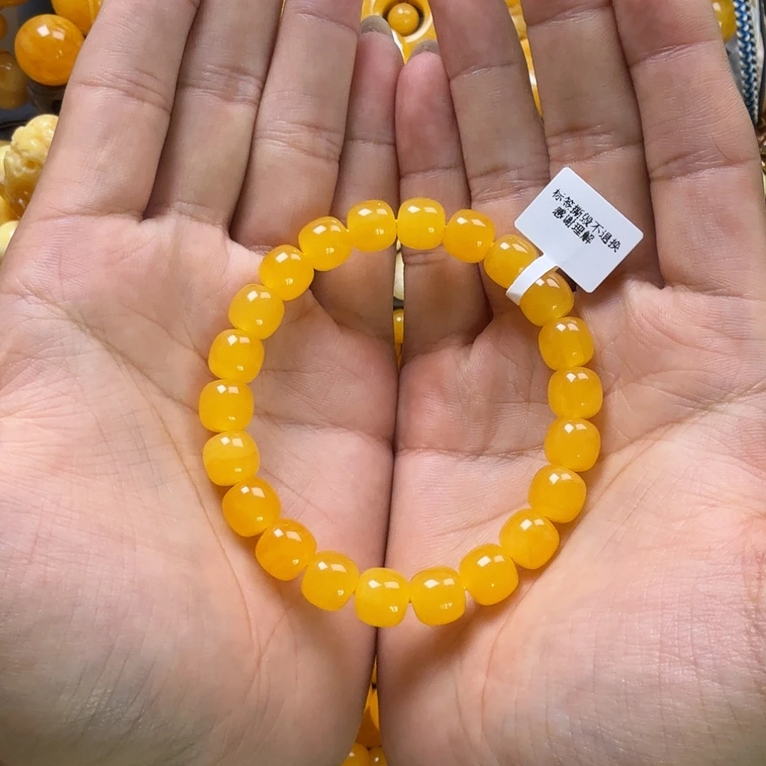 未镶嵌蜜蜡珠宝奇石牛*哥