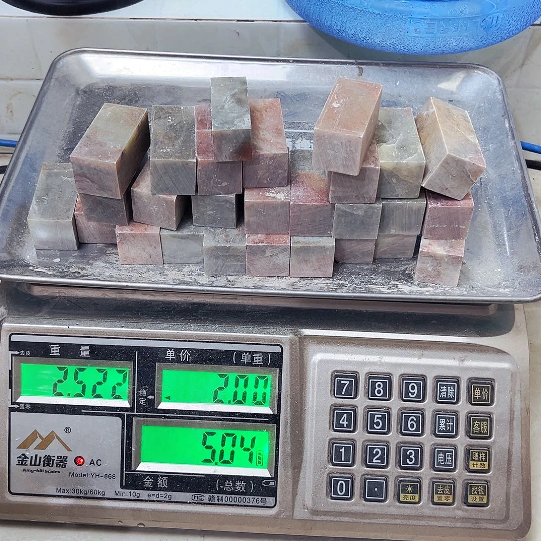 催***尔寿山石捡漏瑕疵品