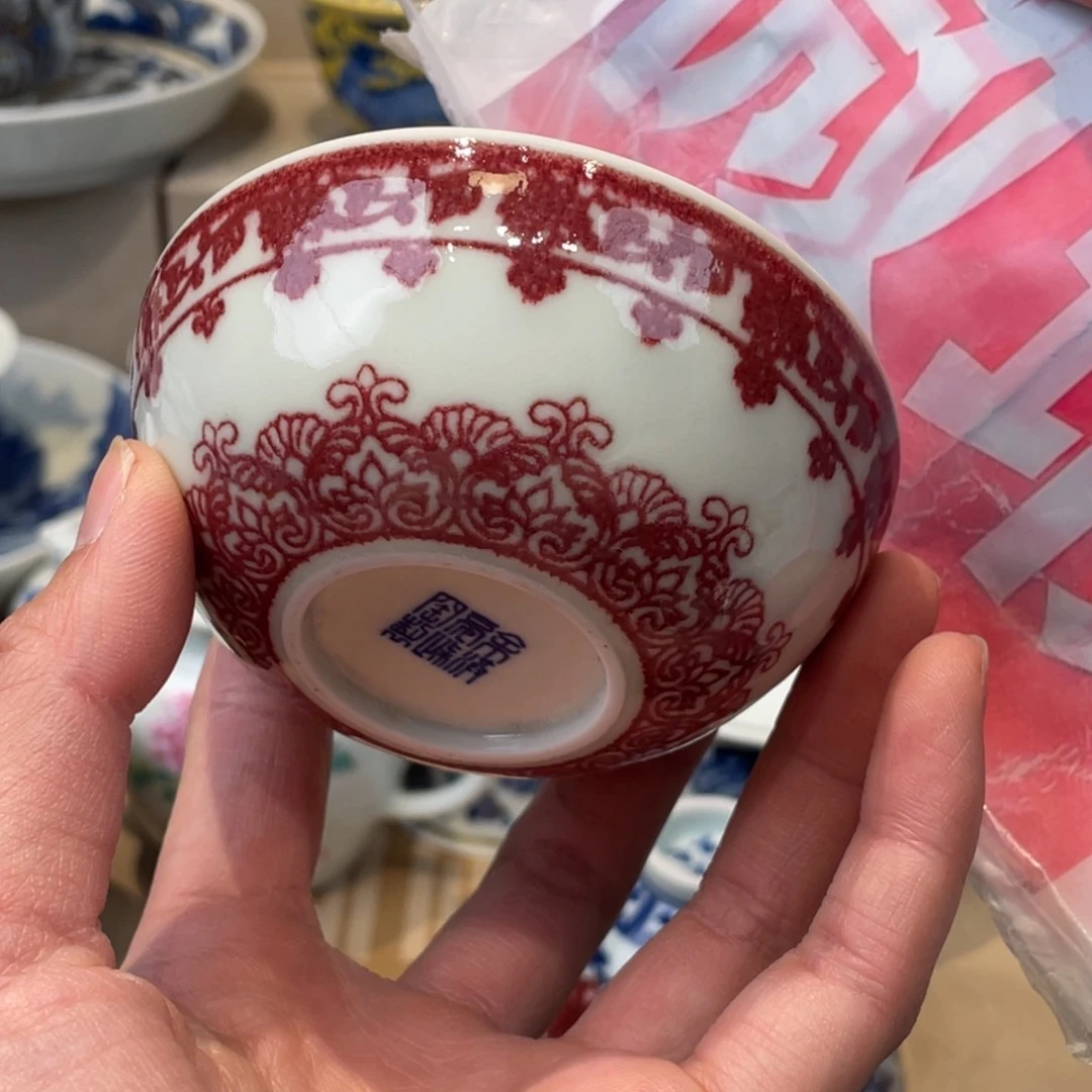 杯景德镇市浮梁县，景德镇