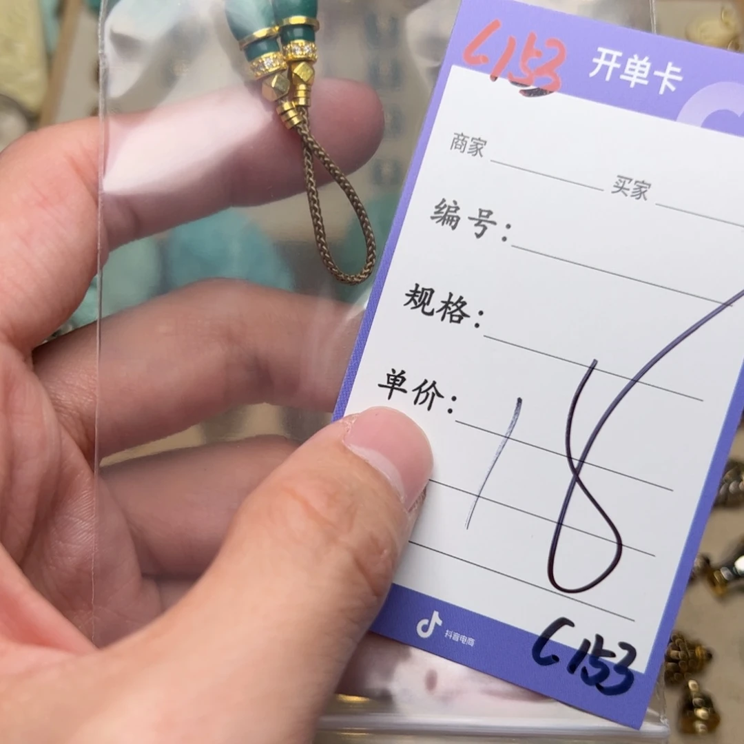 啊啊啊啊啊啊啊啊啊啊