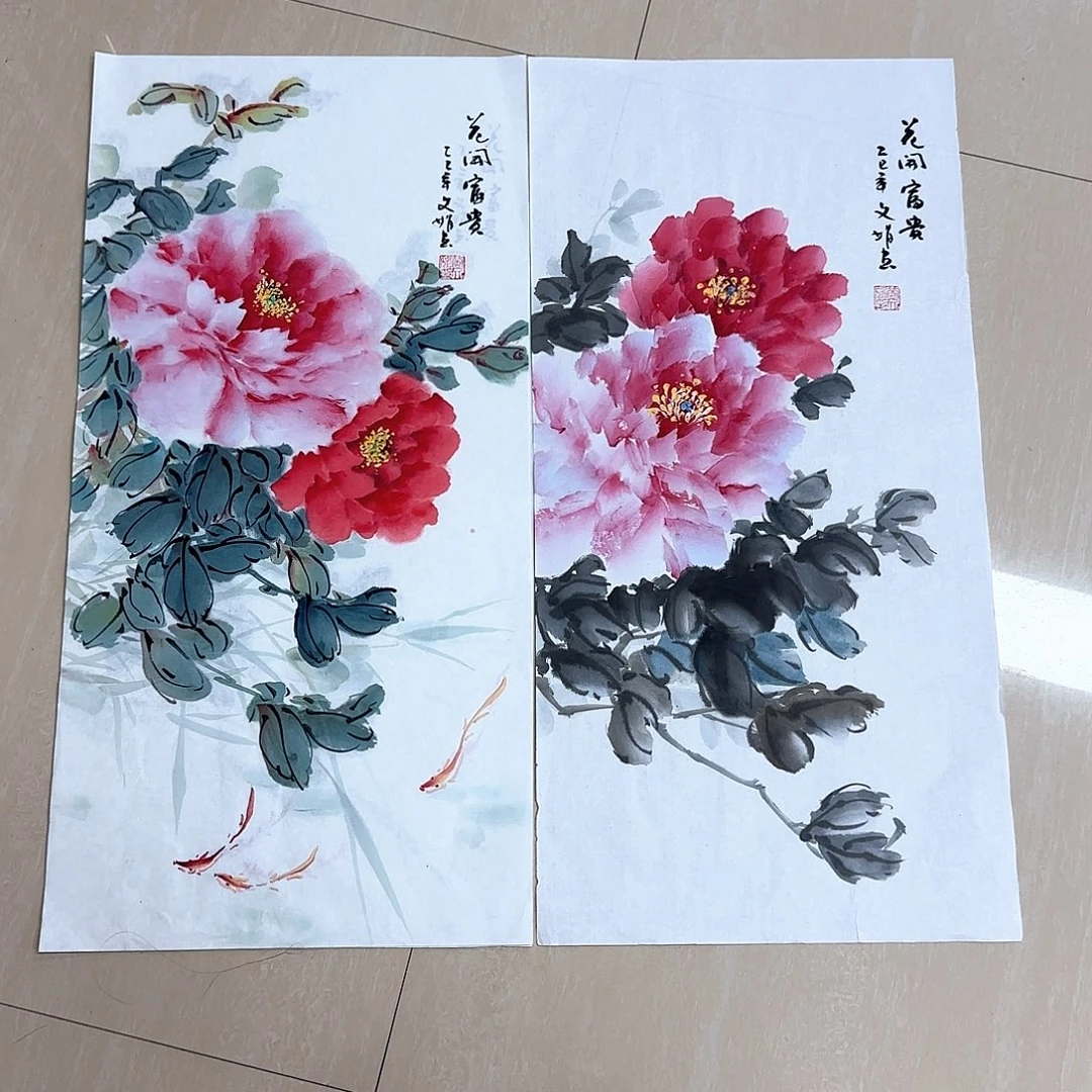 金***秋国画国画作品集一个