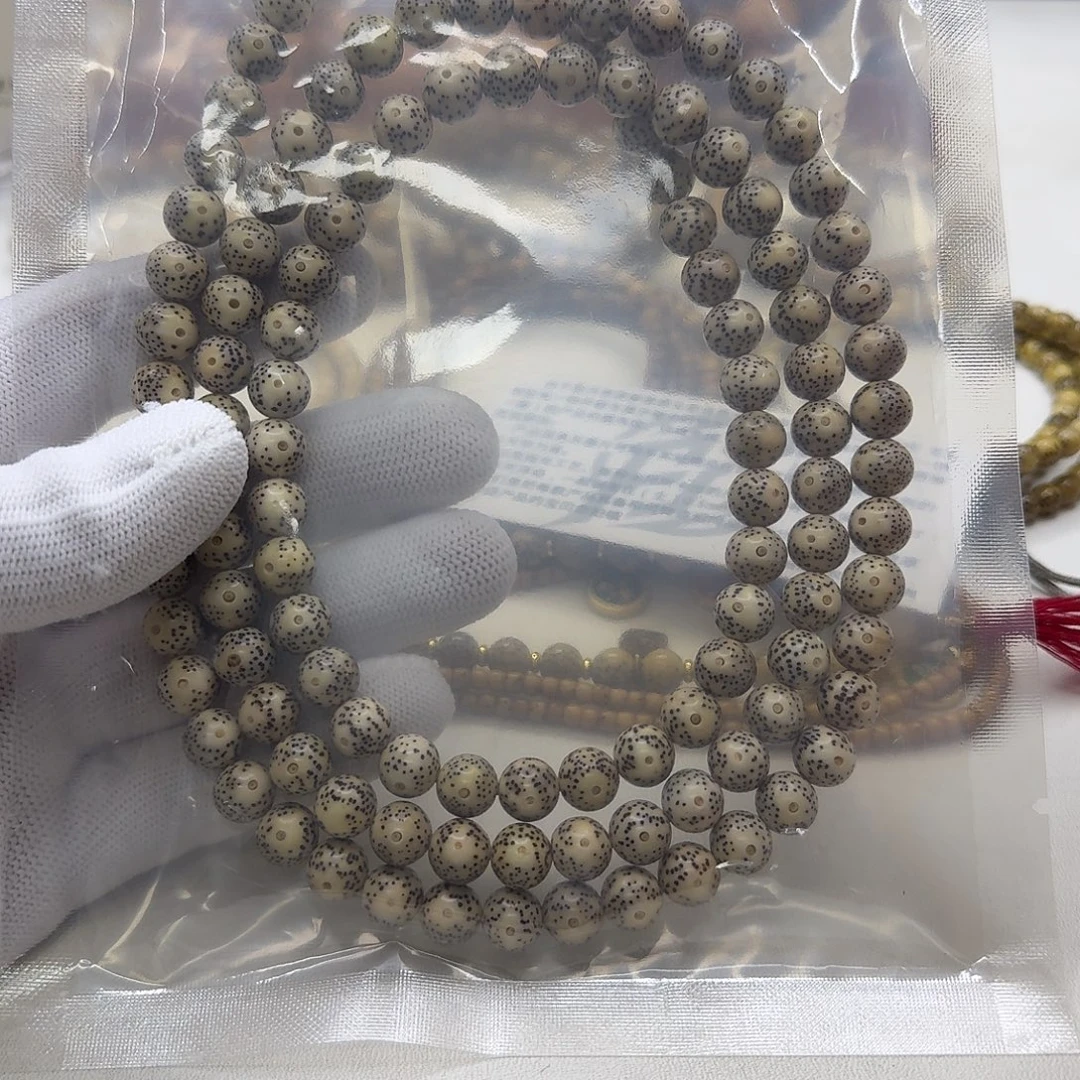 吊坠星月菩提16灭世青瓷石玉大眼睛9圆108