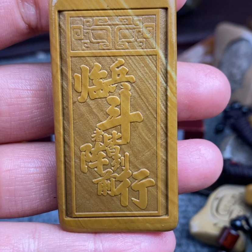【闪购商品】原石雕刻手把件